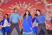 Kerintha Movie Audio Launch